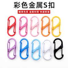 ��ɫ�������S�͵�ɽ���Ʒ��8�ֿ۱�������p�^���ɿ�耳׿����