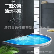 �����ˮ�lԡ�Ҹ�ˮ��ˮ�l�l���g�ɝ���x�N��ϴ��ط�ˮ����h��