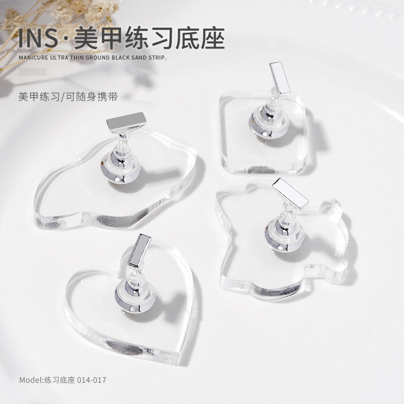 Manicure Transparent Acrylic Practice Base Base Armor Thickened High Permeability Magnetic Bear Cloud Armor Display Stand