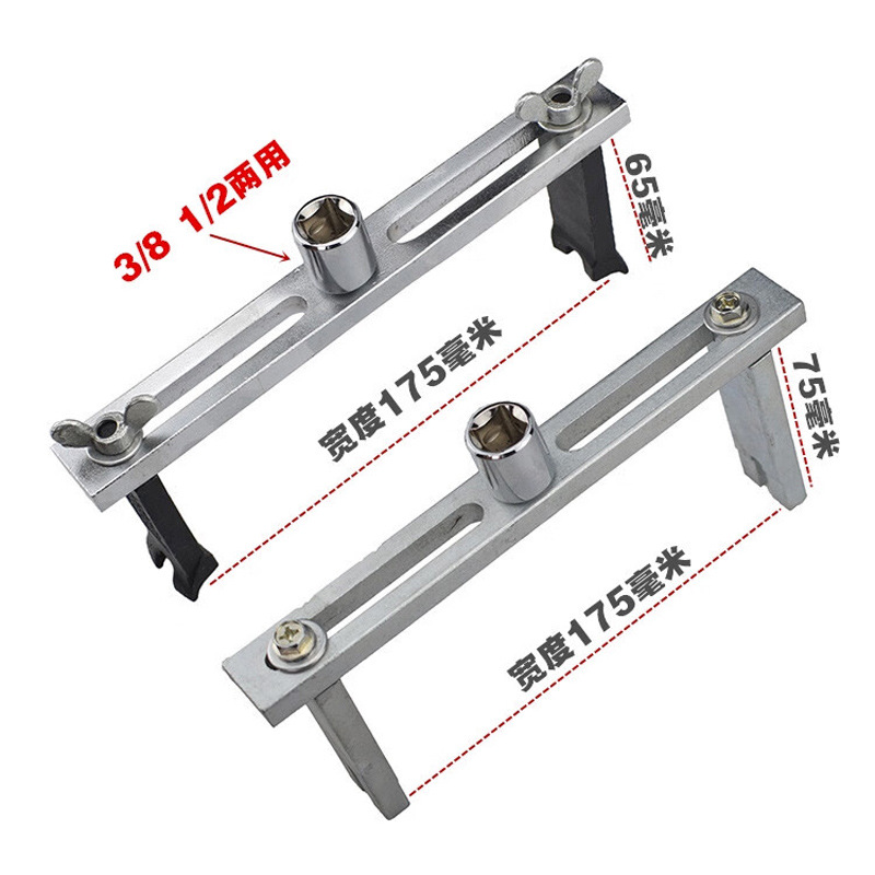 汽油箱盖拆卸工具可调万用汽油泵盖扳手油箱盖扳手三爪四爪