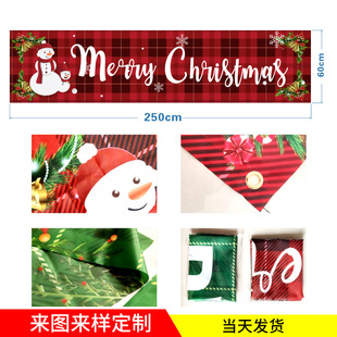 ���S���l�羳�Շ��b���������M��