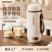 Zemkon��yʽ��ˮ��һ�wȫ�Ԅ�늟�ˮ�����Аa�؟�ˮ���ر���ˮ��