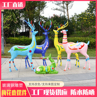 ���ℓ���ɫ�T�f÷��¹���^����䓔[������С�^ͥԺ��ƺ�̈��b�