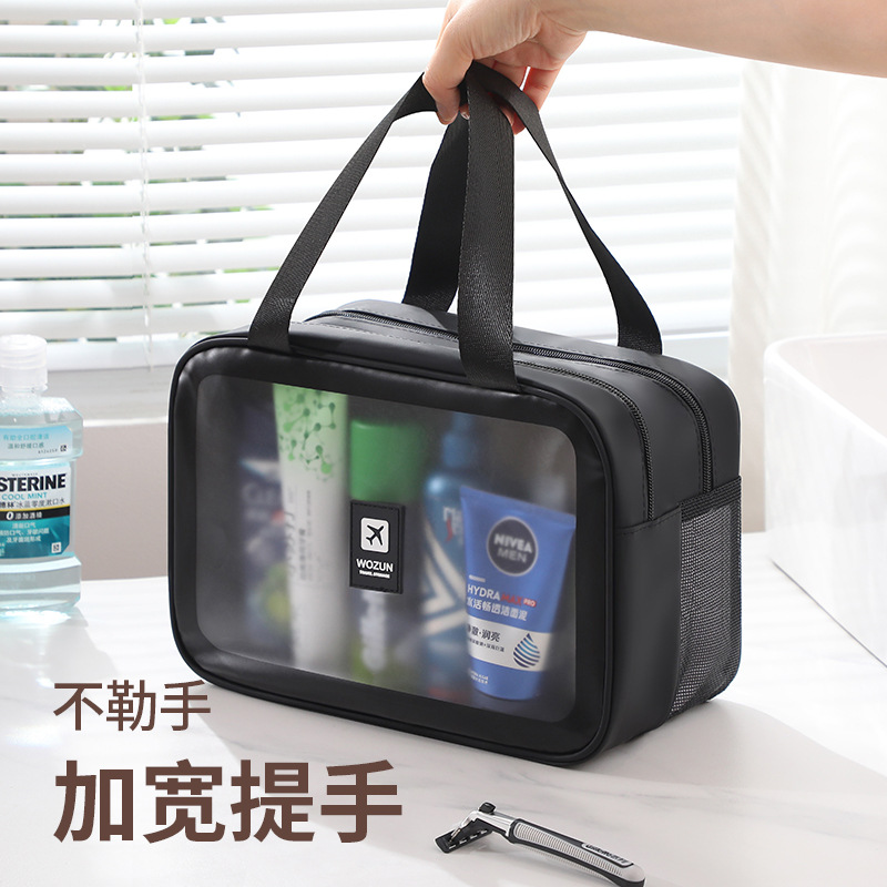 Bolsa de baño de viaje para hombres viaje de negocios portátil impermeable, baño de gran capacidad, bolsa de almacenamiento de natación, bolsa de maquillaje de separación seca y húmeda