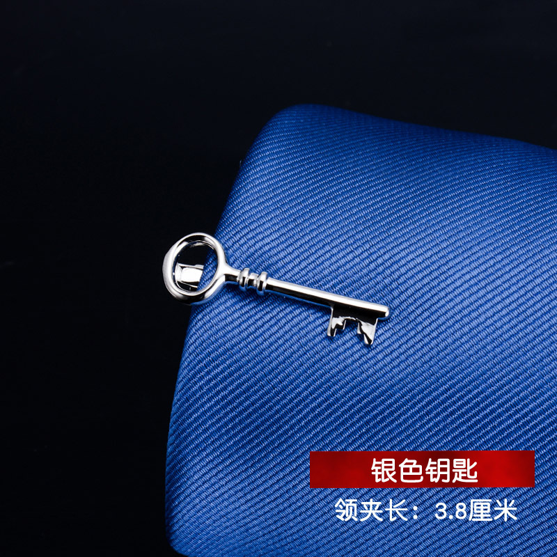 실버 키 선물 상자 핫 세일