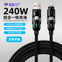 ����240W������侀�ĺ�һ�������m���A���O�����϶��֙C��늾�
