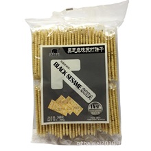 批发休闲食品 果子町黑芝麻味苏打饼干360克  12包一箱