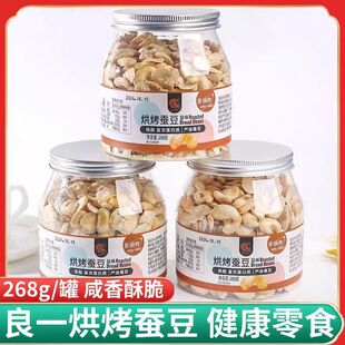 ��һ�濾ԭζ�Q����֬���ִ�����ʳ���e��ʳ�Q���������ը268g