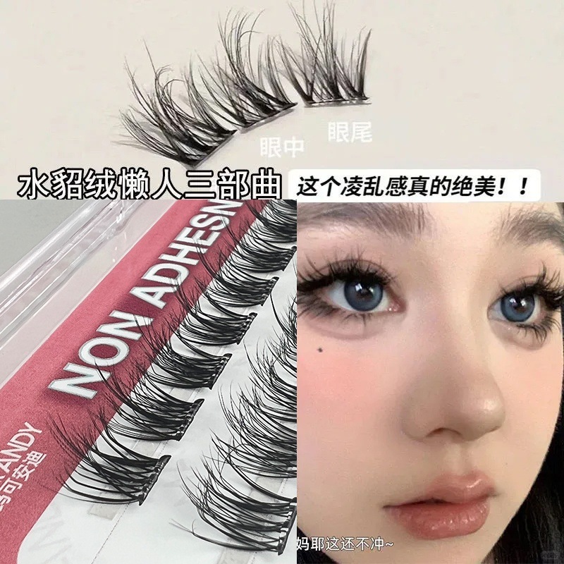 Pestañas Postizas de Terciopelo de Visón 5D, Segmentadas, Voluminosas, Rizadas, sin Pegamento, sin Necesidad de Retirar, Rizado Natural, en Racimo Individual