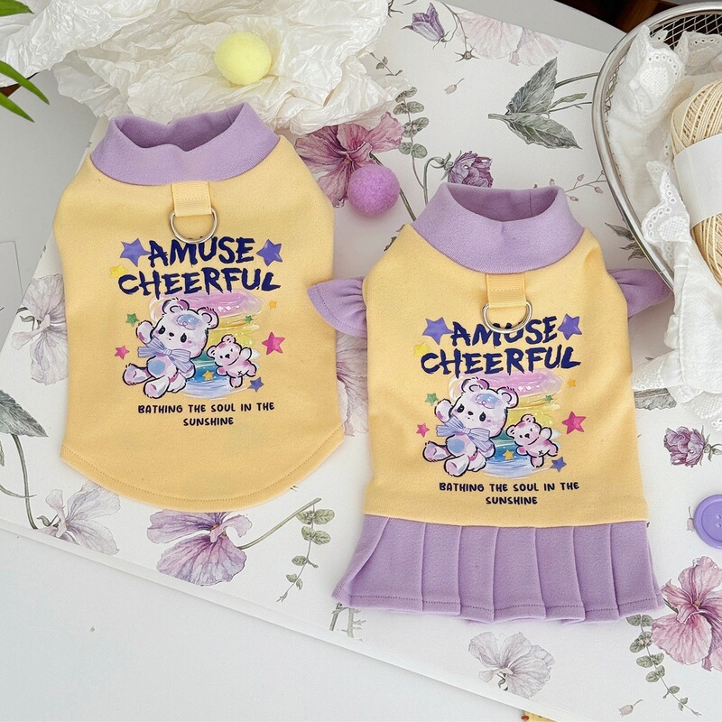 Autumn and Winter New Cat and Dog Cartoon Dress Sweatshirt Small Dog Bichon Teddy Pomeranian Suspender Skirt Dropshipping