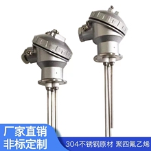 늘OʽҺλӋ304���Pʽˮλ̽�G1��ˮҺλӋ1��Ӿ���ˮλ늘O