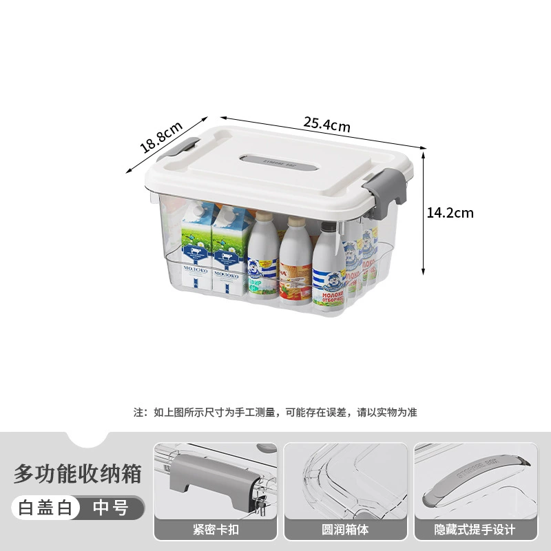 Transparent Storage Box, Thickened Plastic, Locking Handles, Multiple Sizes (Small–XL)