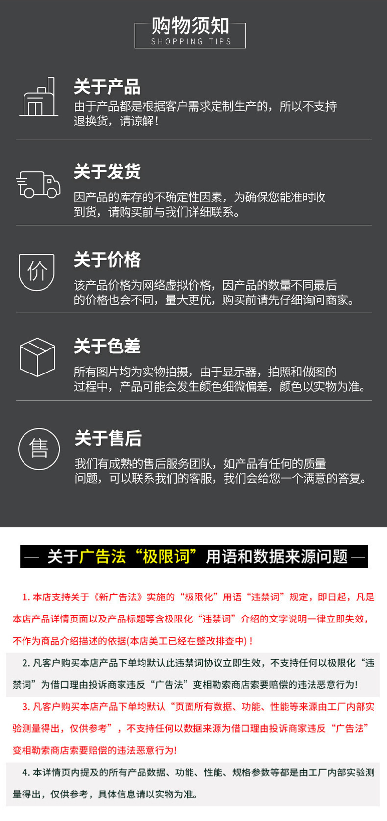 O1CN01vbRJnD1XXMLE8lwMe_!!2314