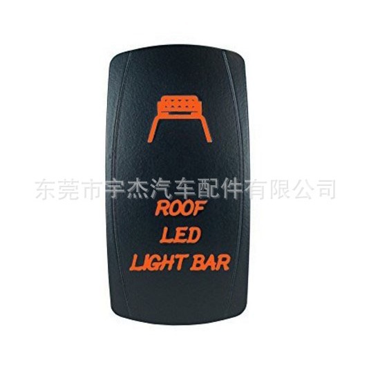 5Pin新款12-24V 认证镭雕翘板开关车船改装车吉普车通用带双LED灯
