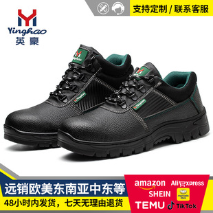 �ڱ�Ь�F�^���ҷ��̴�͸�������ĥ���z���oЬ�ڱ���ȫ���S�ɻ���