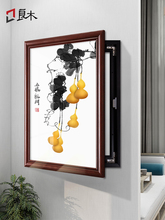 ����ʽ늱����b��Q�������ړ�����������l�В쮋2025�¿�