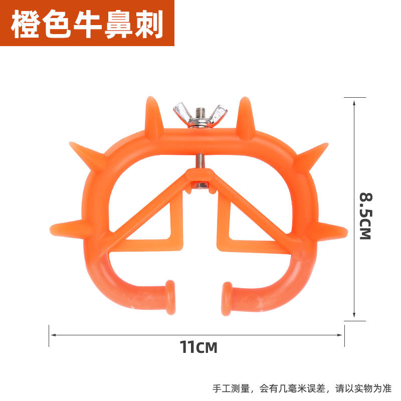 Nariz de vaca Thorn Dispositivo de destete de ternero dispositivo tabú de leche de ternero anillo de Nariz de vaca nariz de vaca Thorn