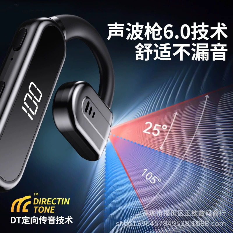 Apple, наушники, удлиненные совместимые заушники, bluetooth, Android