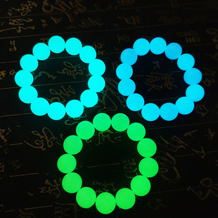Bright luminous stone bracelet colorful fluorescent stone bracelet men's and women's luminous pearl jewelry luminous jade beads simple bracelet