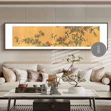 林椿《翠竹花鸟图》客厅床头茶室挂画新中式装饰画宋代美学工笔画