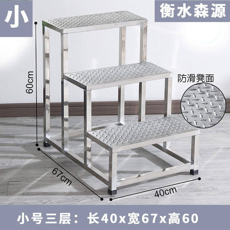 不锈钢加宽台阶凳双层小凳子二层楼梯三四层脚踏凳仓库凳高登梯凳|undefined