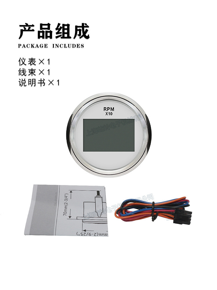 52详情-5.jpg