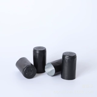 可定制酒瓶帽子铝塑胶帽白酒铝帽酒水封口锡箔胶帽可印LOGO