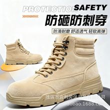 �羳�߰��ͱ�Ь�п���ҷ��̴��ﶬ��ȫЬ͸����ĥ������������Ь