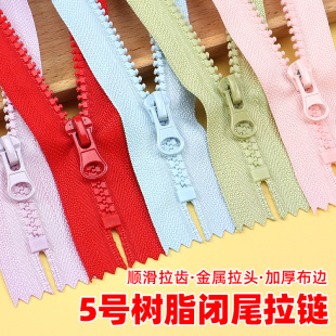 5̖��֬�]β���15-40CM�]�����i�����P��ѝ�ӿڴ��T����Q��朗l