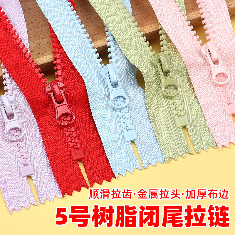 No. 5 Resin Closed-End Zipper 15-40cm Closed Zipper for Bags, Pencil Cases, Pants Pockets, Placket Replacement Zipper No. 5 Resin Closed-End Zipper 15-40cm Closed Zipper for Bags, Pencil Cases, Pants Pockets, Placket Replacement Zipper