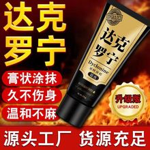 ��ҹ�_���_���ӕrș��ʿ�����ӕr����������Ʒ�����Ԑ�����Ʒ���l