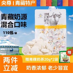 �����ţ��ؐ���ζ���ؐ250g�ຣ�خa���ؐ��Ƭ�K��ͯ���e��ʳ
