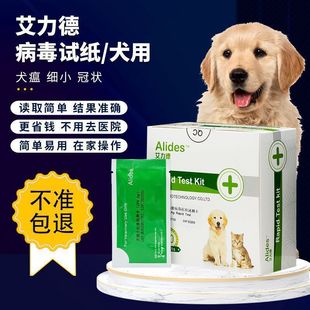 ���ﹷ���yԇ���yԇ�� Ȯ��Ȯ��СȮ�ڠ���x��Ȯ������������