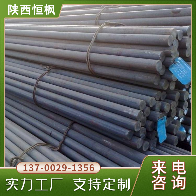 一键上货_20250106104234