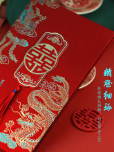 Ո���Y��ϲ����Y��Ո��2025�¿���ʽ�����ӡ�tɫՈ��