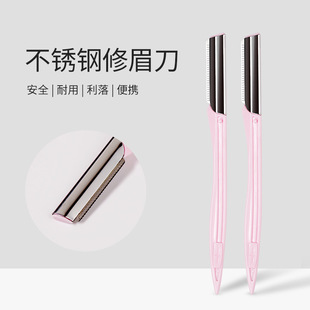 ��ü�����y��ü����ȫ��Ƭ���ֱ����P䓲��|Ůʿ���ֿ�����ë��