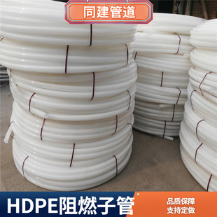 �S�Ҳ�ɫ��о��HDPE��о����ȼ�ӹ�PE������RPE��