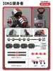 Six -use model/one -to -60 catties [Power explosion] Dumbbell/barbell/pot bell/push -up bracket