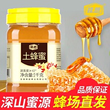 ������Ȼ��ɽ�����۰ٻ����r�ҷ����Ԯa�䳲����������l����