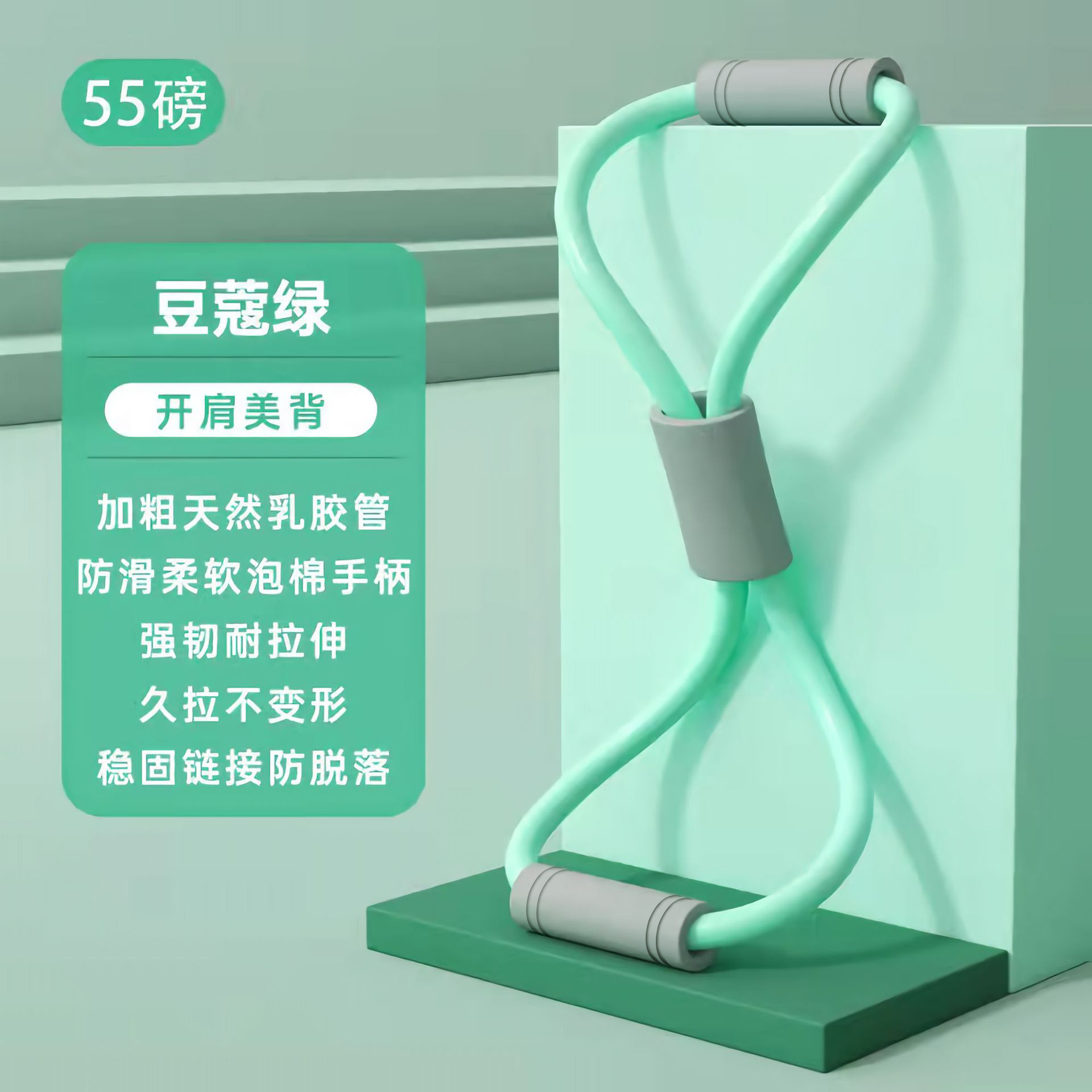 카다몬 그린