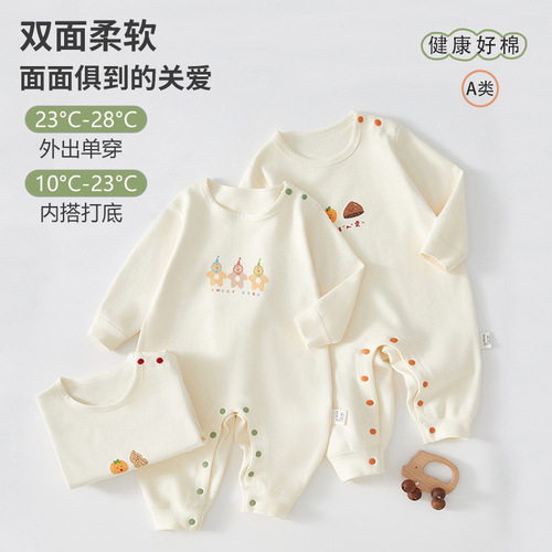 Baby clothes, baby jumpsuits, spring and autumn newborn infants and toddlers, newborn pure cotton pullover jumpsuits
