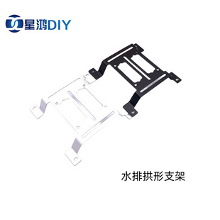 XHDIY 120mmˮ���Ź���֧�� ˮ��ˮ�䰲�b֧�� ����ˮ��֧��