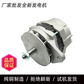 发电机及配件;起动机及配件;其他电源系统