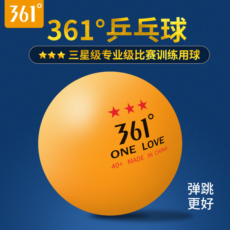 361 ° Table Tennis Competition Professional-Grade Table Tennis Balls for Students and Schools, Table Tennis Training 10/30/50
