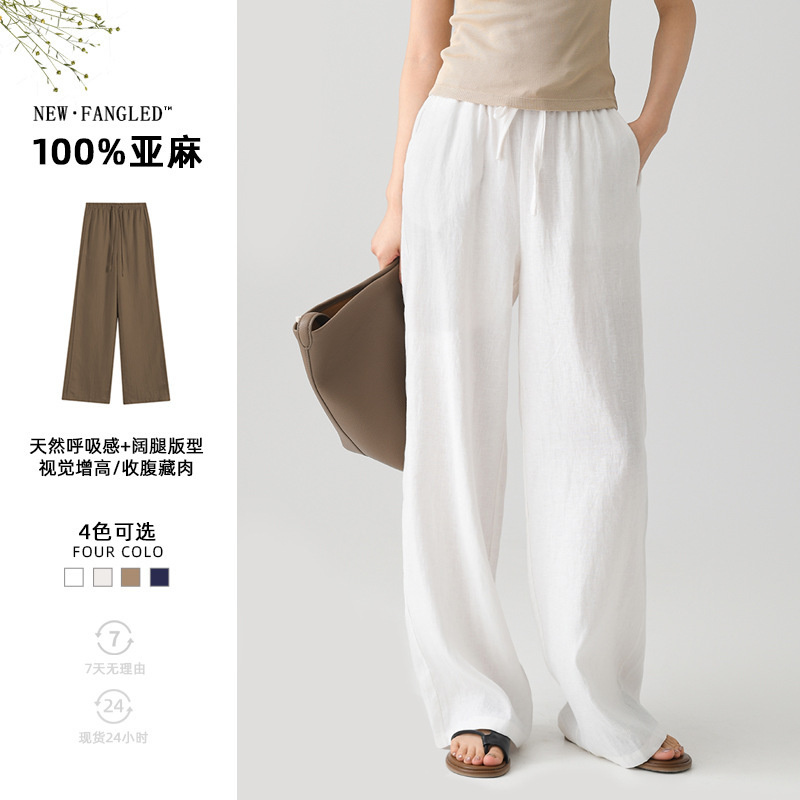 Summer Classy Pure Linen Women's Pants with High Count and Lined Old Money Style Straight Pants, Classy Wide-Leg Pants for Small People