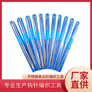 �羳�μ�ᘲ��P�ë���ȫ��DIYë�¾�������ë������l�S��ֱ��