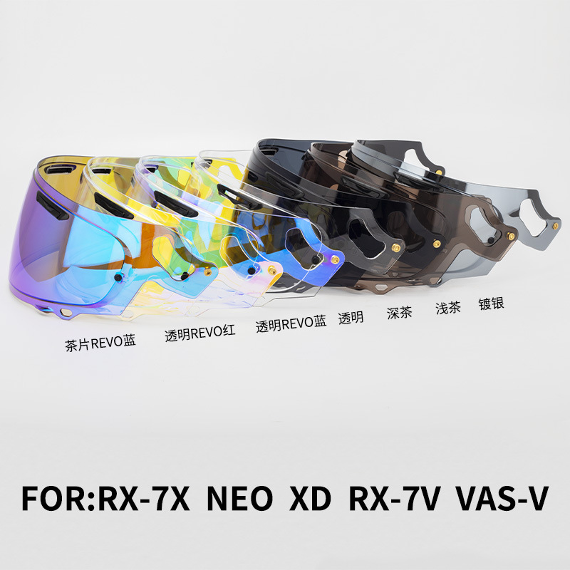 Motorcycle Rx-7X Helmet Lens Adapted to Rx-7X/Reo/Xd/Rx-7V/Vas-V Lens Cycling Full-Face Helmet