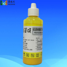 ī� L555���īˮ �m�Ð���EPS L558��ī��ӡ�C ˮ�����īˮ