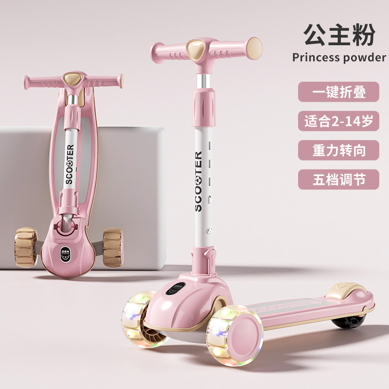 Princess Pink Складное одним щелчком мыши + закрытое колесо вспышки