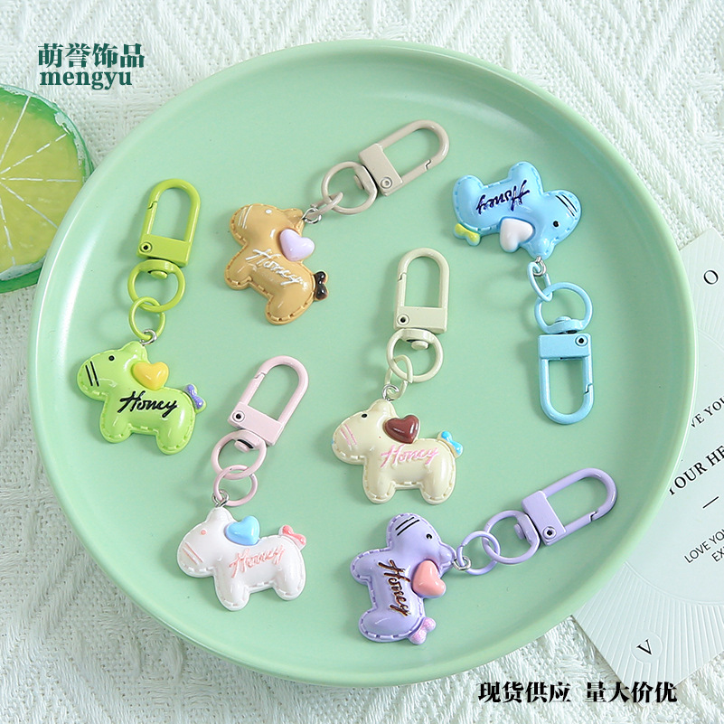 Creative Dopamine Pony Keychain Pendant, Cute and Simple, Versatile Bag Decoration, Small Hanging Ornament Wholesale